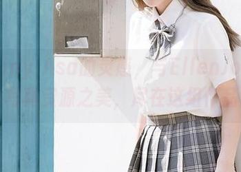 追寻Tiny Asa的灵感，与EllenJoe共享写真资源之美，尽在这组作品